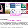 最新澳门6合开彩开奖结果查询网站下载官网